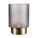LED Tischleuchte Pure Glamour in Schwarz-transparent und Messing 0,8W 30lm